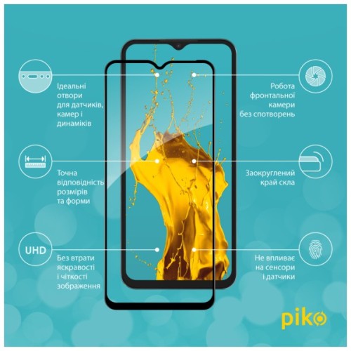 Скло захисне Piko Full Glue Xiaomi Poco M5 Black (1283126545108)