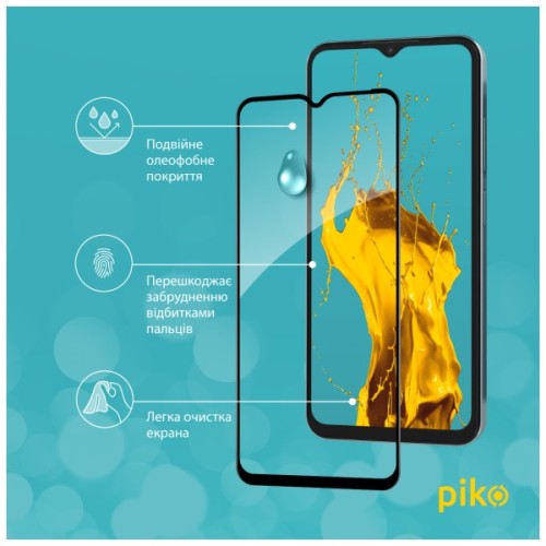 Скло захисне Piko Full Glue Xiaomi Poco M5 Black (1283126545108)