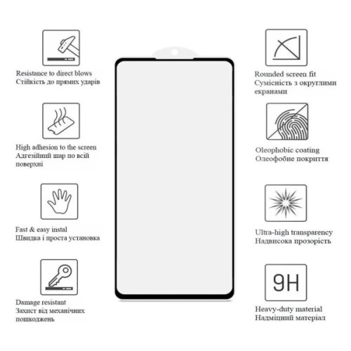 Скло захисне Drobak Motorola Edge 50 Fusion Black Frame A+ (595993)