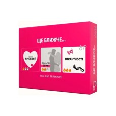 Настільна гра 18+ Bombat game Ще ближче… (укр.) (800439)