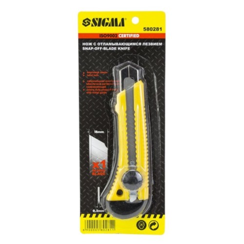 Ніж монтажний Sigma пластиковий корпус, лезо 18мм, гвинтовий замок (8211141)