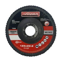 Круг зачистний HAISSER пелюстковий конічний - 125х22,2 P80, Т29 (97099)