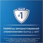 Зубна щітка Oral-B Colors Середньої жорсткості 4 шт. (8001090675521)