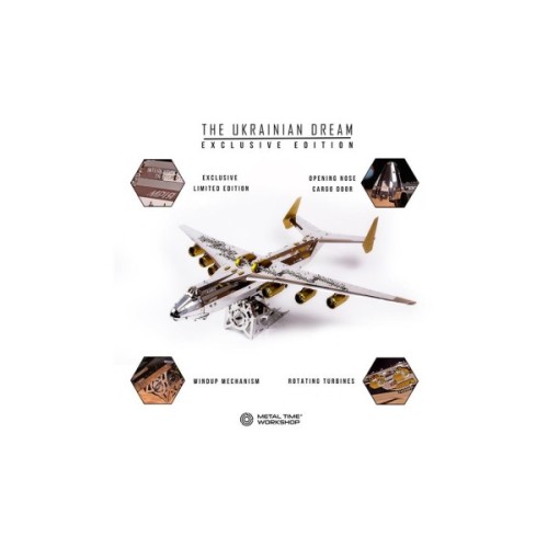 Конструктор Metal Time Колекцiйна модель Ukrainian Dream Exclusive Edition Ан-225 Мрія зібрана двокольорова (MT001EE/READY)