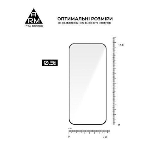 Скло захисне Armorstandart Pro Infinix Note 60 5G / Note 60 Pro 5G (ARM91640)