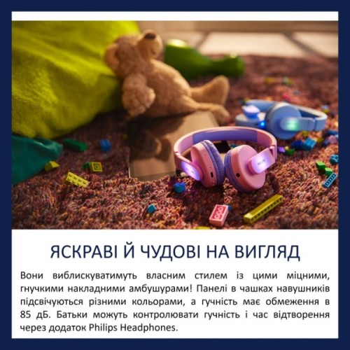 Навушники Philips Kids TAK4206 On-ear Colored light panels Wireless Blue (TAK4206BL/00)