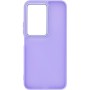 Чохол до мобільного телефона Armorstandart Frame Xiaomi Redmi 15 4G Violet (ARM87415)