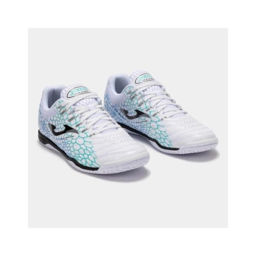 Футзалки Joma Maxima MAXS2532IN білий 41 (8447150163179)