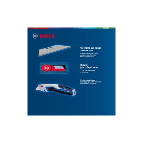 Ніж монтажний Bosch будівельний трапецієподібний складаний, 253 мм, набір лез 13шт (1.600.A02.7M5)