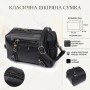 Сумка Vintage З натуральної шкіри Чорна (22922)