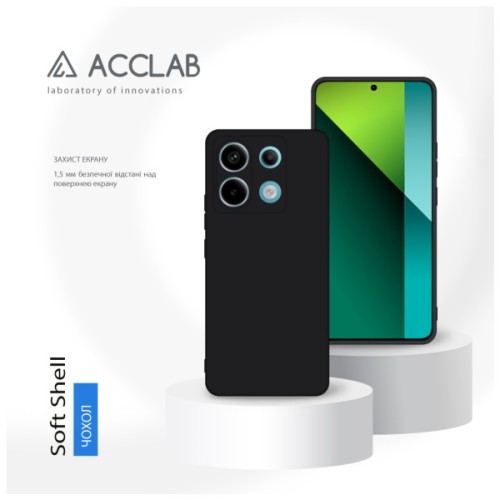 Чохол до мобільного телефона ACCLAB Silicone Xiaomi Redmi Note 13 Pro 5G Black (1283126602962)