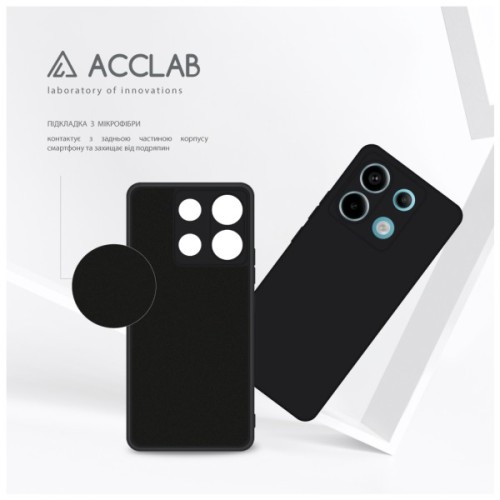 Чохол до мобільного телефона ACCLAB Silicone Xiaomi Redmi Note 13 Pro 5G Black (1283126602962)