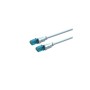 Патч-корд 2м, UTP cat 5e RJ-45 blue Vention (VAP-A10-S200)