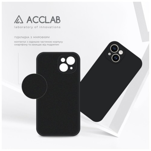 Чохол до мобільного телефона ACCLAB SoftShell Apple iPhone 14 Black (1283126556975)