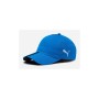 Кепка Puma Liga Cap 022356-02 синій OSFA (4060981735038)