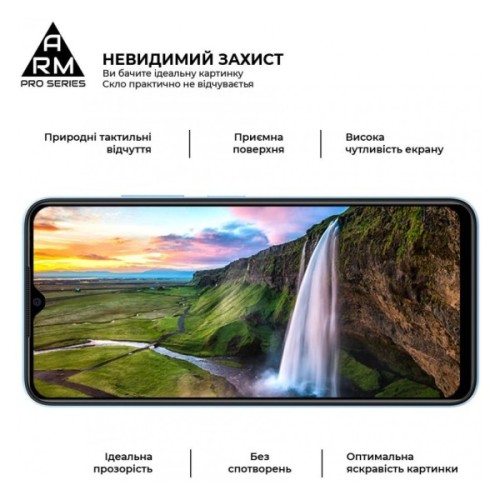 Скло захисне Armorstandart Pro ZTE Blade A54 4G Black (ARM70683)