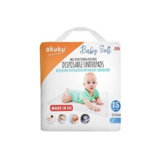 Пелюшки для малюків Akuku Baby Soft 40 x 60 см, 15 шт (A0500)