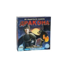 Настільна гра Arial Казкові пригоди. Як знайти камінь дракона (91110)