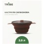 Котел туристичний Tribe Collapsible Pot 2,5 л силіконовий brown (T-FF-0025-brown)