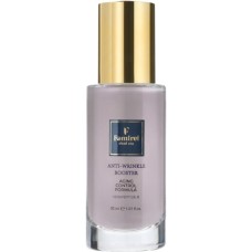 Крем для обличчя Famirel Aging Control Booster 30 мл (7290114086639)