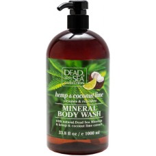 Гель для душу Dead Sea Collection з екстрактами конопель, кокоса та лайма 1000 мл (7290102251674)