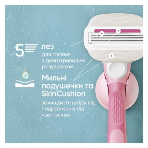 Бритва Gillette Venus Comfortglide Sugarberry Scented Miami з 1 змінним картриджем (8700216674195)