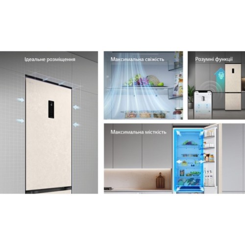 Холодильник LG GC-B509EELM