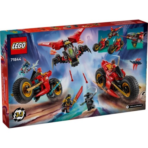 Конструктор LEGO NINJAGO Бойова машина ніндзя (71844)