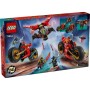 Конструктор LEGO NINJAGO Бойова машина ніндзя (71844)
