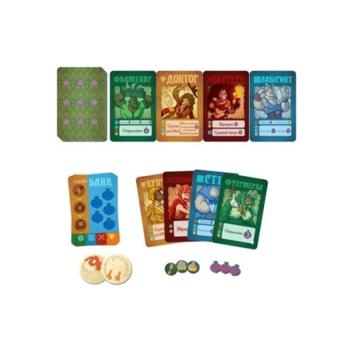 Настільна гра Games 7 Days Купуй Грабуй (Village Pillage) (укр.) (KG001UA)