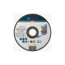 Круг відрізний Bosch Rapido Multi Construction 125x1мм (2.608.602.385)