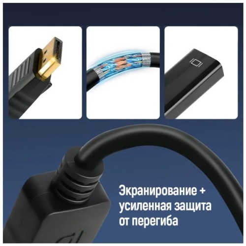 Перехідник HDMI F to DisplayPort M 4K30Hz black ColorWay (CW-AD-DPHD)
