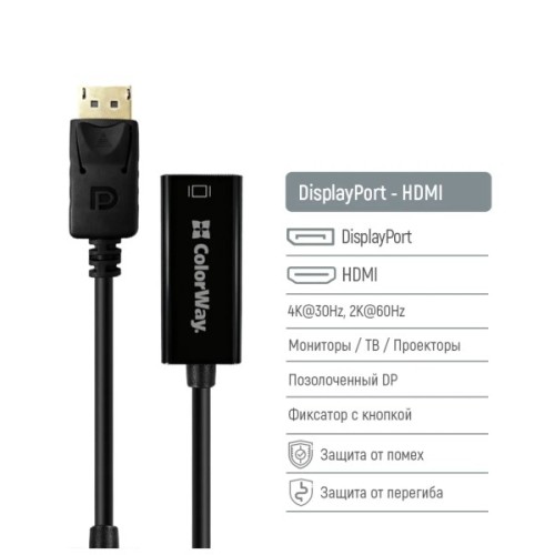 Перехідник HDMI F to DisplayPort M 4K30Hz black ColorWay (CW-AD-DPHD)