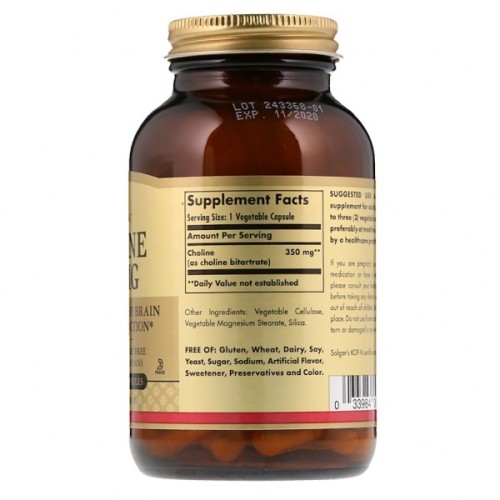 Вітамін Solgar Холін 350 мг, Choline 350 mg, 100 рослинних капсул (SOL-00830)