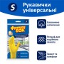 Рукавички господарські Фрекен БОК Суперчутливі S 1 пара (4820048480291)