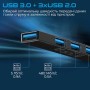 Концентратор Promate USB Hub 4 ports litehub-4.black (litehub-4.black)