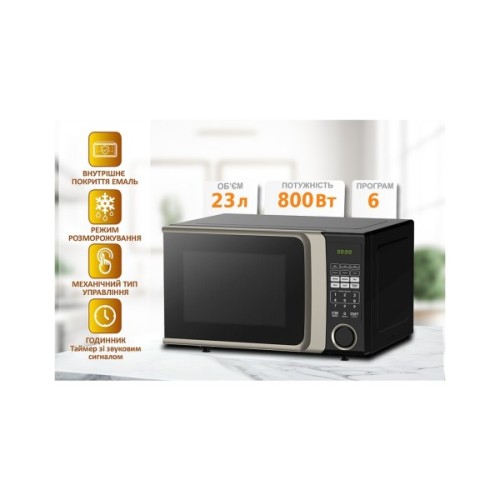Мікрохвильова піч PRIME Technics PMW 23873 HB