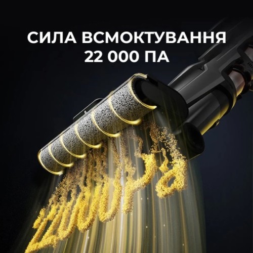 Пилосос Deerma VX300 MIX (DEM-VX300 MIX)