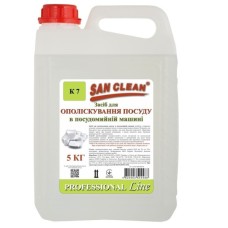 Ополіскувач для посудомийних машин San Clean Professional Line 5 кг (4820003544488)