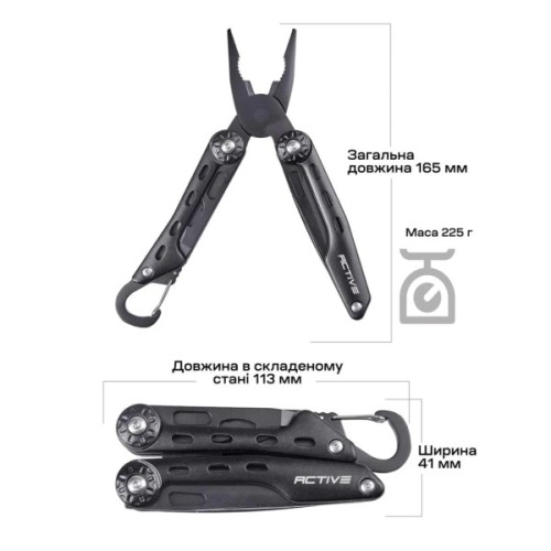 Мультитул Active Ranger Tool Black (PE58A-H)