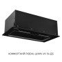Витяжка кухонна Minola HBI 6473 BL GLASS 800 LED Line