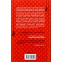 Книга Хімія смерті. Перше розслідування - Саймон Бекетт КСД (9786171520707)