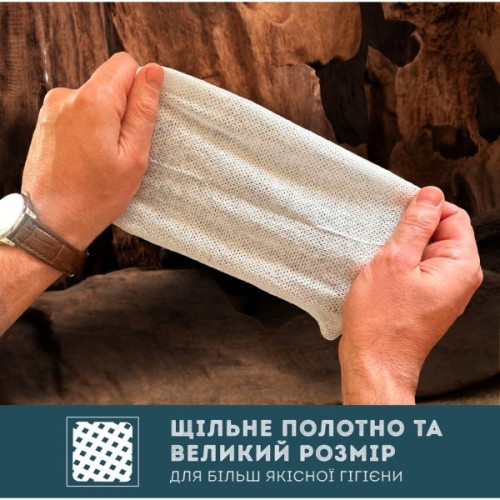 Вологі серветки Smile Men З екстрактом дерева дракона 48 шт. (4823071656893/4823071661958)