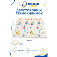 Дитячий килимок XoKo Childcare двосторонній термокилимок 200 × 180 х 0,8 см (XK-CHC-20-18-CRP1) Дитячий килимок XoKo Childcare двосторонній термокилимок 200 × 180 х 0,8 см (XK-CHC-20-18-CRP1)