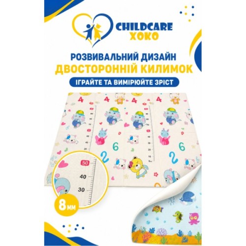 Дитячий килимок XoKo Childcare двосторонній термокилимок 200 × 180 х 0,8 см (XK-CHC-20-18-CRP1)