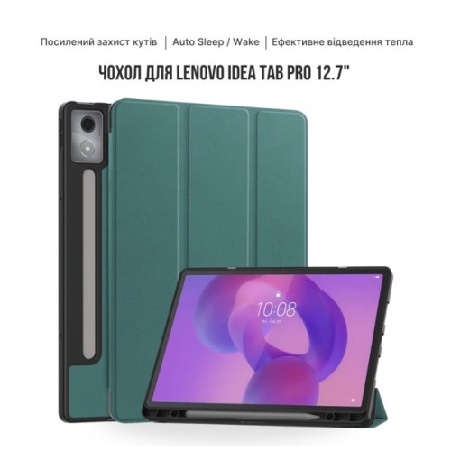 Чохол до планшета BeCover Flexible TPU Matte Lenovo Idea Tab Pro 12.7" Dark Green (716145)