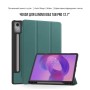 Чохол до планшета BeCover Flexible TPU Matte Lenovo Idea Tab Pro 12.7" Dark Green (716145)