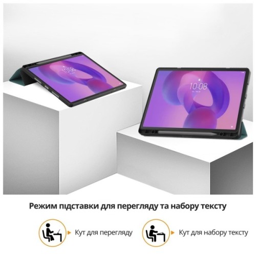 Чохол до планшета BeCover Flexible TPU Matte Lenovo Idea Tab Pro 12.7" Dark Green (716145)