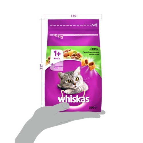 Сухий корм для кішок Whiskas з ягням 300 г (5900951305719/5900951014086)