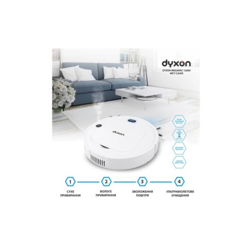 Пилосос DYXON MEGAVAC 1200S Wet Clean Whi (DXNVCMGVC1200SW)